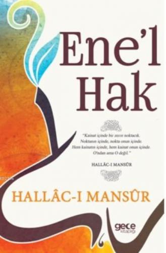 Ene'l Hak  Frontansicht 1