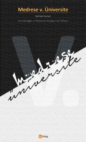 Medrese V. Üniversite  Frontansicht 1