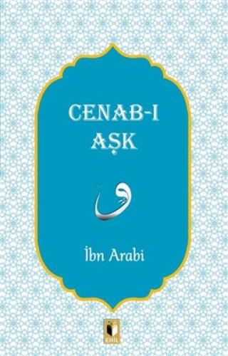 Cenab-ı Aşk  Frontansicht 1