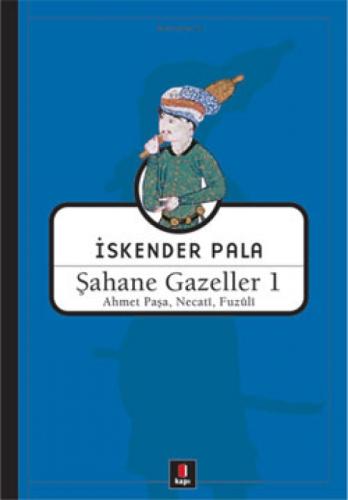 Şahane Gazeller 1  Frontansicht 1