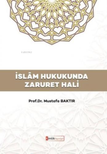 İslam Hukukunda Zaruret Hali  Frontansicht 1