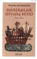 Harikalar Diyarı Hind (Türkçe - Arapça)  Frontansicht 1