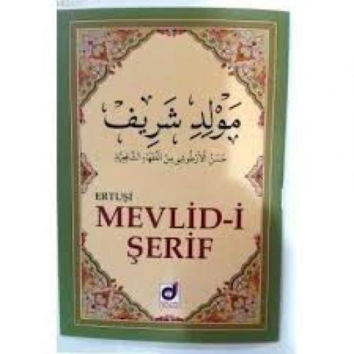 Ertuşi Mevlid-i Şerif  Frontansicht 1