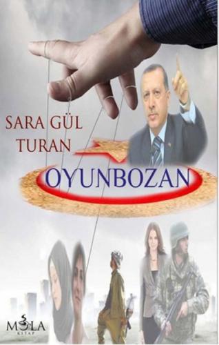 Oyunbozan  Frontansicht 1