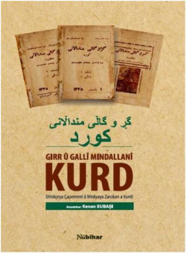 Gırr ü Galli Mındallani Kurd  Frontansicht 1