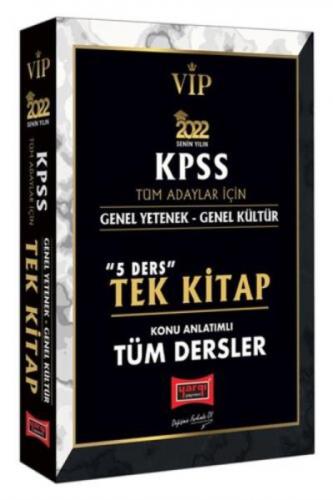 2022 VİP KPSS GY GK 5 Ders Tek Kitap Tüm Dersler Konu Anlatımlı  Frontansicht 1