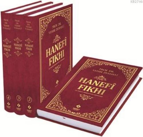 Hanefî Fıkhı (4 Cilt)  Frontansicht 1