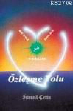 Özleşme Yolu  Frontansicht 1