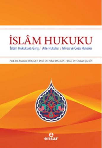 İslam Hukuku  Frontansicht 1