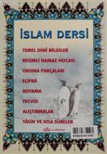 İslam Dersi  Frontansicht 1