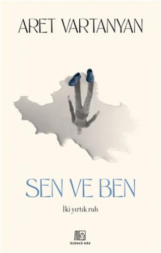 Sen ve Ben  Frontansicht 1