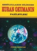 Resulullahın Dilinden Kur'an Okumanın Faziletleri (Dua-056, Dergi Boy)  Frontansicht 1