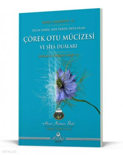 Çörek Otu Mucizesi ve Şifa Duaları  Frontansicht 1