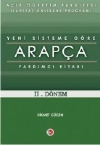 AÖF Kredili Sisteme Göre Arapça Yardımcı II. Dönem  Frontansicht 1
