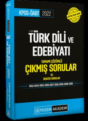 2022 KPSS ÖABT Türk Dili Ve Edebiyatı Çıkmış Sorular  Frontansicht 1