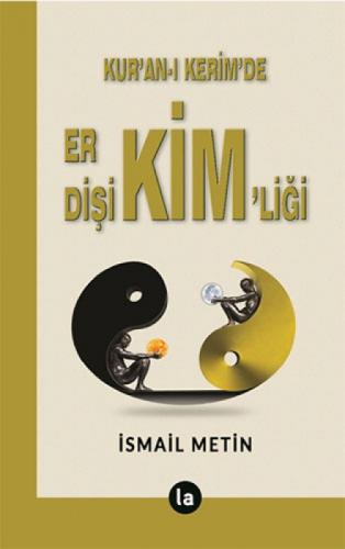 Kur'an-ı Kerim'de Er Dişi Kimliği  Frontansicht 1