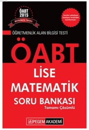 ÖABT Lise Matematik Tamamı  Frontansicht 1