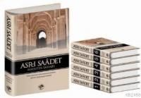 Asr-ı  Frontansicht 1