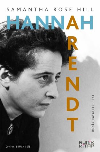 Hannah Arendt  Frontansicht 1