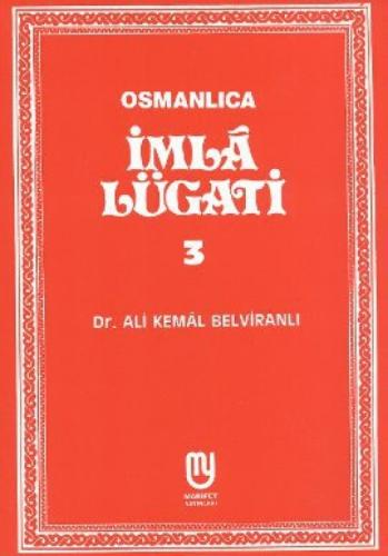 Osmanlıca İmla Lügati 3  Frontansicht 1