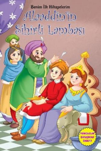 Benim İlk Hikayelerim-Alaaddinin Sihirli Lambası  Frontansicht 1