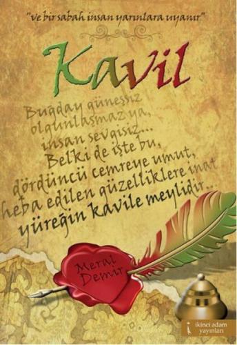 Kavil  Frontansicht 1