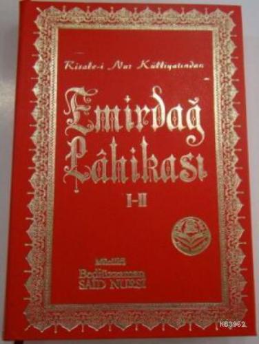 Emirdağ Lahikası  Frontansicht 1