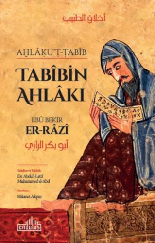 Tabibin Ahlakı  Frontansicht 1
