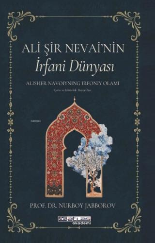 Ali Şir Nevayi'nin İrfan Dünyası  Frontansicht 1