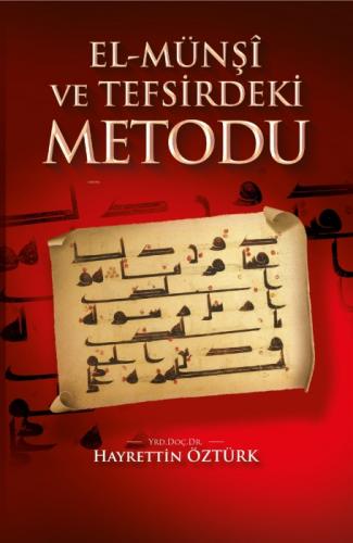 El-Münşî Ve Tefsirdeki Metodu  Frontansicht 1
