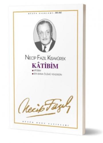 Katibim  Frontansicht 1