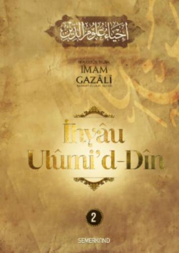 İhyaü Ulumi'd Din - 2. Cilt  Frontansicht 1