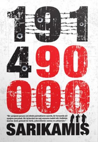 1914 - 90000 Sarıkamış  Frontansicht 1