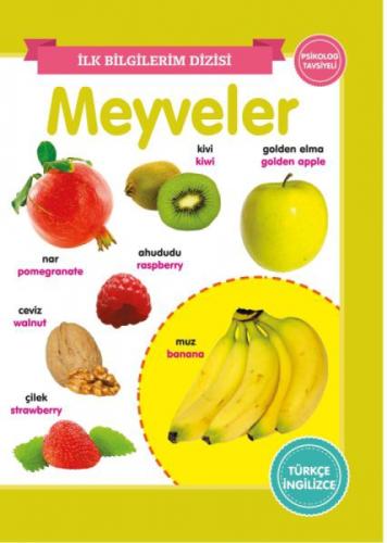 İlk Bilgilerim Dizisi - Meyveler  Frontansicht 1