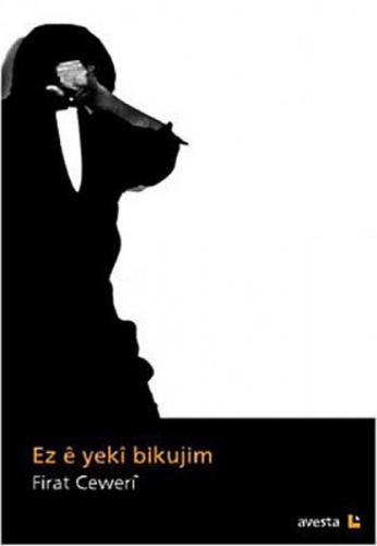 Ez E Yeki Bikujim  Frontansicht 1