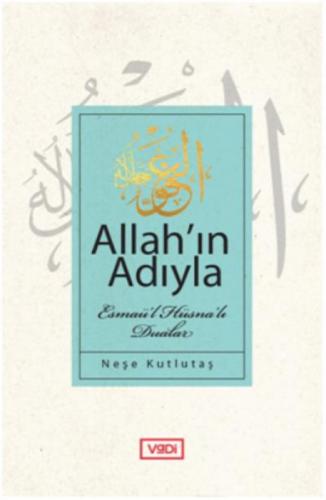 Allah'ın Adıyla  Frontansicht 1