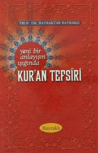 Yeni Bir Anlayışın Işığında Kur'an Tefsiri Cilt: 1  Frontansicht 1