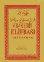 Kur´an-ı Kerim Elifbası  Frontansicht 1