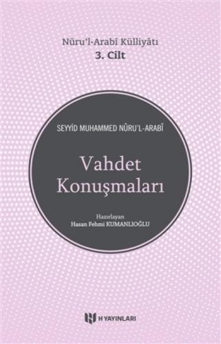 Nurul Arabi Külliyatı 3. Cilt Vahdet Konuşmaları  Frontansicht 1
