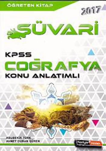 2017 KPSS Coğrafya Süvari Konu Anlatımlı  Frontansicht 1