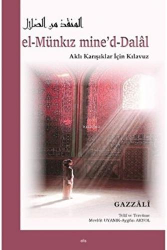 El-Münkız Mine'd-Dalal Aklı Karışıklar İçin Kılavuz  Frontansicht 1