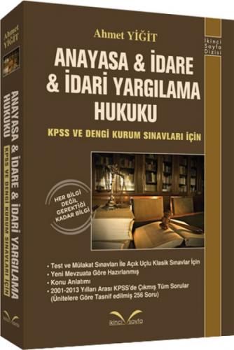 Anayasa & İdare & İdari Yargılama  Frontansicht 1