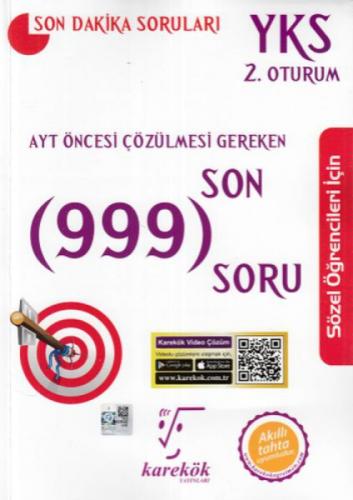 AYT Öncesi Çözülmesi Gereken Son 999 Soru Sözel Öğrenciler İçin YKS 2. Oturum - Akıllı Tahta Uyumludur  Frontansicht 1