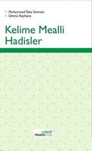 Kelime Mealli Hadisler  Frontansicht 1