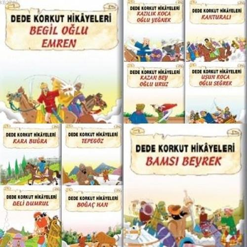 Dede Korkut Hikayeleri  Frontansicht 1