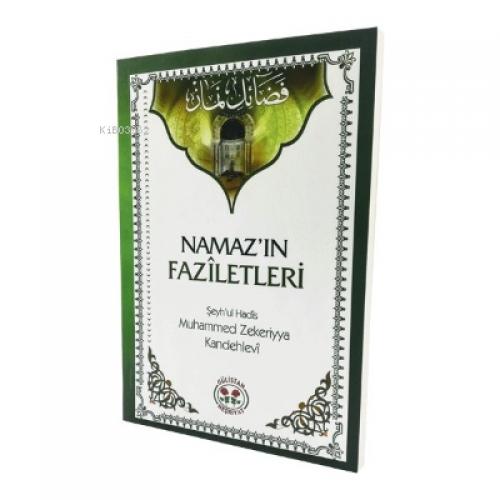 Namaz'ın Faziletleri  Frontansicht 1
