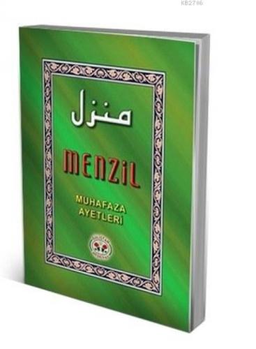 Menzil (Muhafaza Ayetleri)  Frontansicht 1