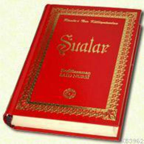 Şualar (o. Boy + Ciltli)  Frontansicht 1