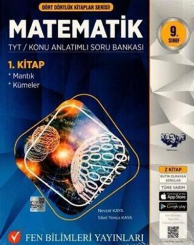 2021 9. Sınıf Dört Dörtlük Kitaplar Serisi Matematik TYT Konu Anlatımlı Soru Bankası ( 3 Kitap Set )  Frontansicht 1
