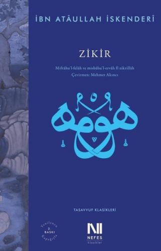 Zikir  Frontansicht 1